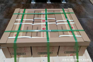 韶关丹霞航空邮寄酒水【机场货运当天